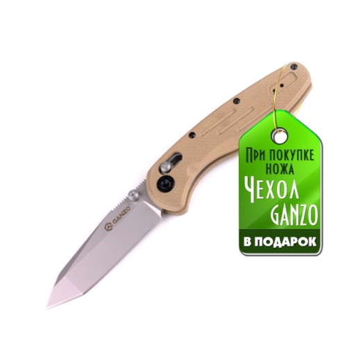 Нож Ganzo G701 G10, G701 фото 7